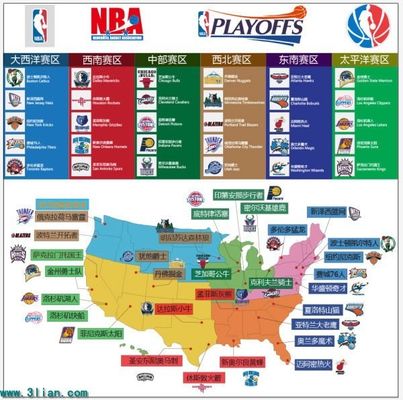 闭幕式的主 闭幕式的主