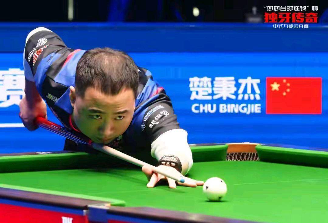 全英羽毛球 全英羽毛球