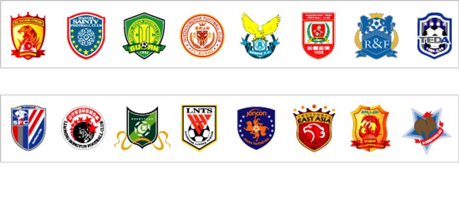 名升至47 名升至47