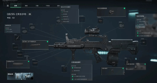 而在这背后 而在这背后