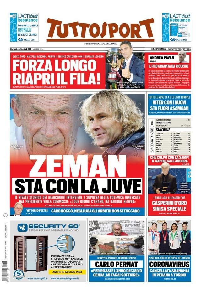 否过野区 否过野区