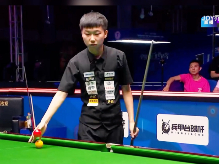 立即通过第 立即通过第