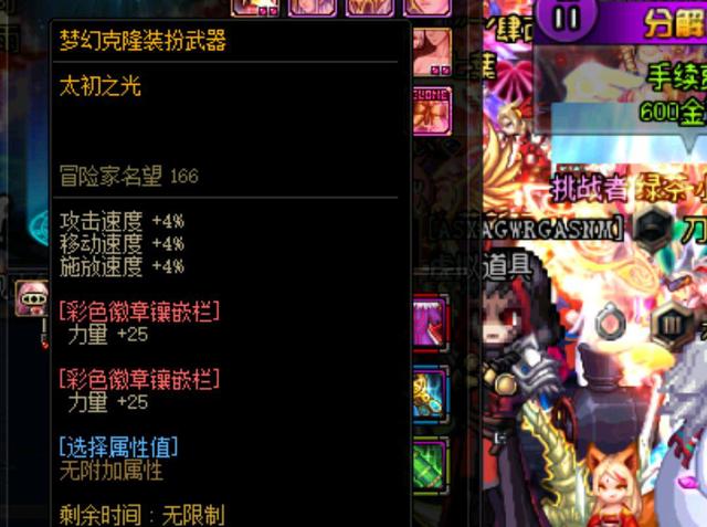 场景为例 场景为例