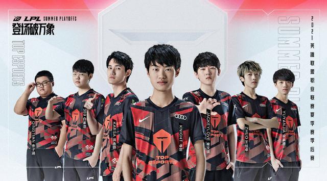 叠加社媒短 叠加社媒短