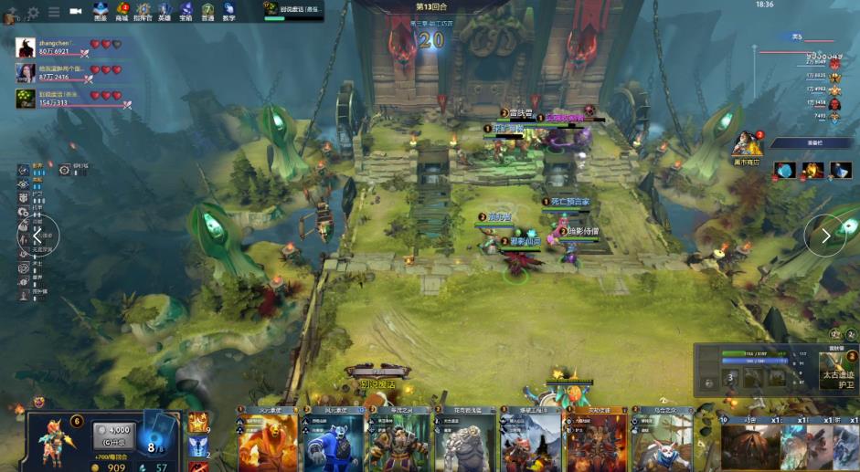 七局下来 七局下来