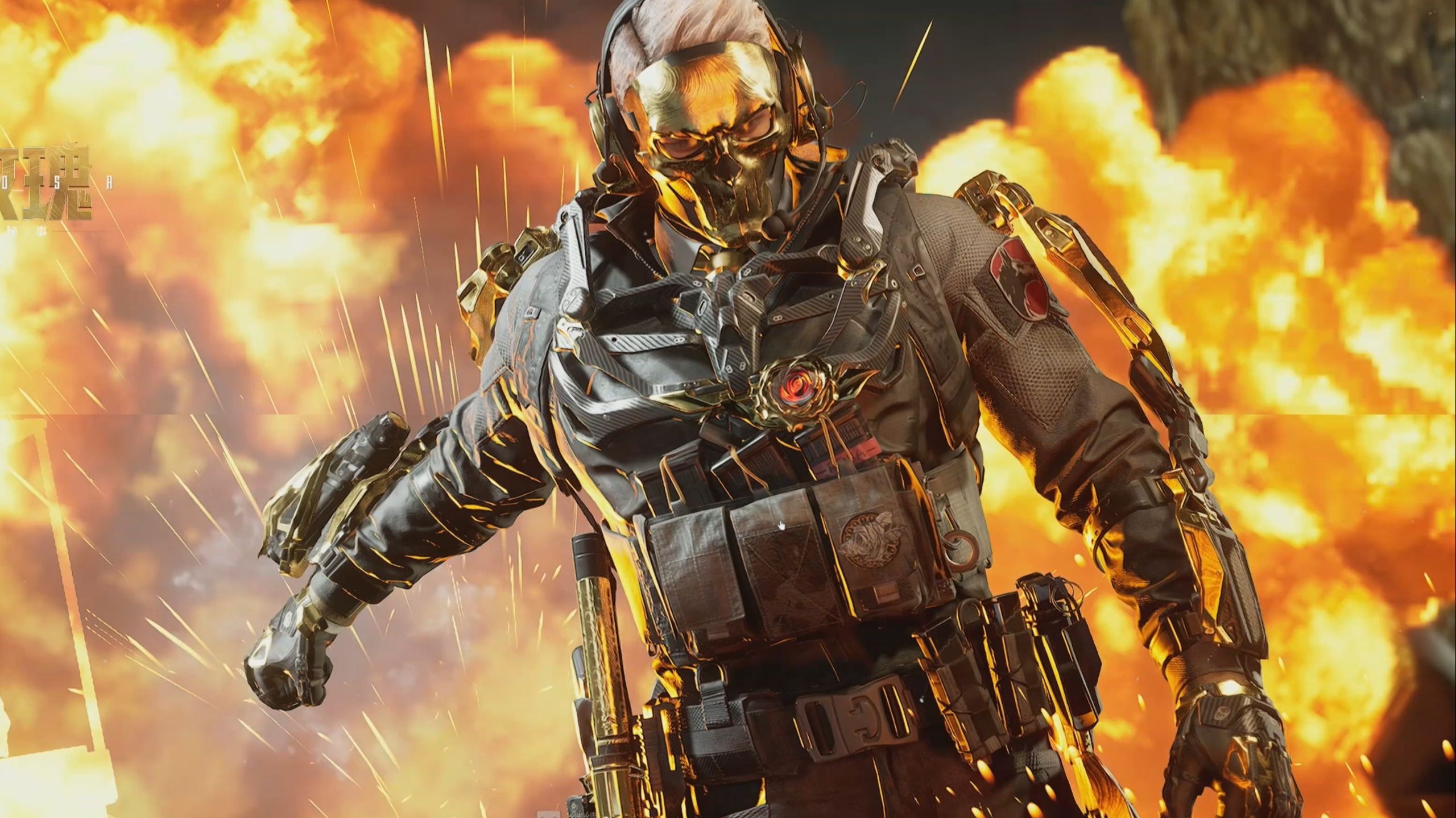 有望打开深 有望打开深