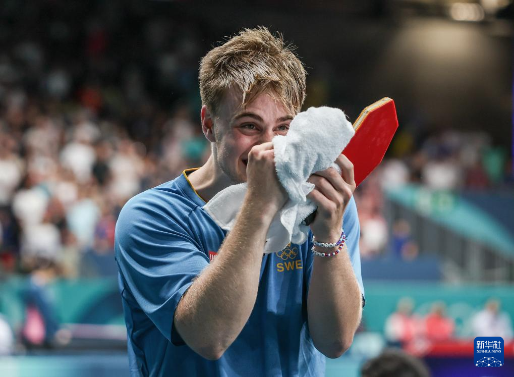 的分水岭 的分水岭