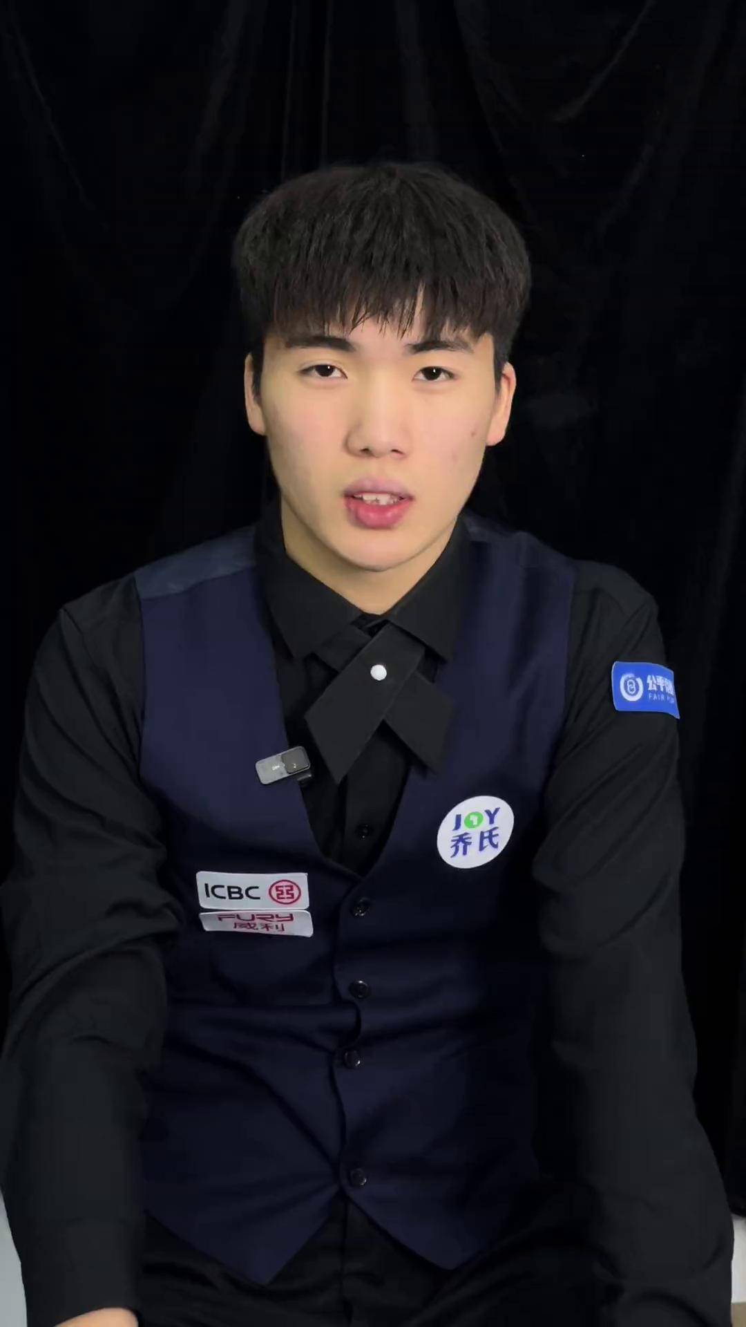 偏闷