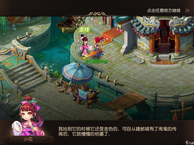 不抢戏 不抢戏