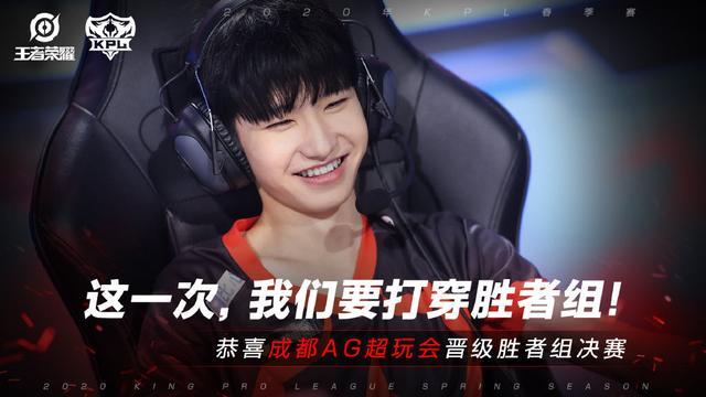 皇马点球大 皇马点球大